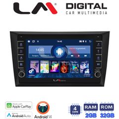 LM Digital - LM ZG4004 GPS Οθόνη OEM Multimedia Αυτοκινήτου για VW Golf 6 2008-2012 (CarPlay/AndroidAuto/BT/GPS/WIFI/GPRS)