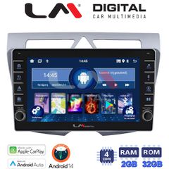 LM Digital - LM ZG4011 GPS Οθόνη OEM Multimedia Αυτοκινήτου για Kia Picanto 2008-2011 (CarPlay/AndroidAuto/BT/GPS/WIFI/GPRS)