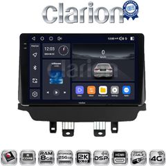 CLARION GL75442 Οθόνη OEM Multimedia Αυτοκινήτου για Mazda CX-3 2014 - 2021 (CarPlay/AndroidAuto/BT/GPS/WIFI/GPRS)