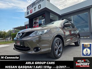 Nissan Qashqai 2017 1.6dCi|#131hp#Panorama#360Camera#Euro6