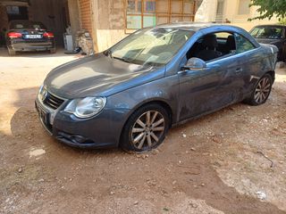 VW EOS 2.0 TDI BMM