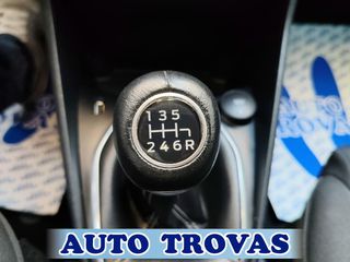 Ford Fiesta 2021 HYBRID TITANIUM 125ps  CLIMA-LED ΑΠΟΣΥΡΣΗ ΕΓΓΥΗΣΗ-thumb-22