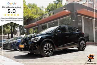 Renault Captur 2024 1.0 TCe 100 LPG equilibre plus *ΜΗΔΕΝΙΚΑ ΤΕΛΗ*
