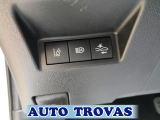Toyota Yaris 2019 HYBRID BUSINESS AYTOMATO CLIMA-CAMERA-NAVI AΠΟΣΥΡΣ-thumb-39