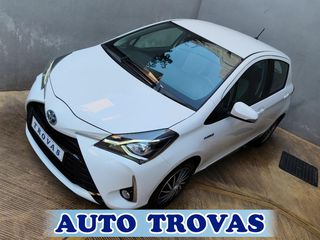 Toyota Yaris 2019 HYBRID BUSINESS AYTOMATO CLIMA-CAMERA-NAVI AΠΟΣΥΡΣ-thumb-9