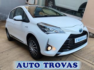 Toyota Yaris 2019 HYBRID BUSINESS AYTOMATO CLIMA-CAMERA-NAVI AΠΟΣΥΡΣ-thumb-12