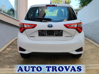 Toyota Yaris 2019 HYBRID BUSINESS AYTOMATO CLIMA-CAMERA-NAVI AΠΟΣΥΡΣ-thumb-10