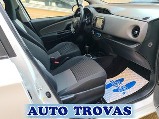 Toyota Yaris 2019 HYBRID BUSINESS AYTOMATO CLIMA-CAMERA-NAVI AΠΟΣΥΡΣ-thumb-22