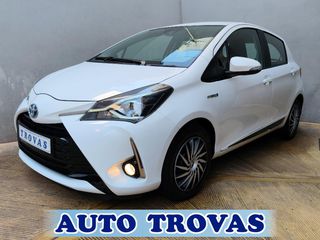 Toyota Yaris 2019 HYBRID BUSINESS AYTOMATO CLIMA-CAMERA-NAVI AΠΟΣΥΡΣ-thumb-5