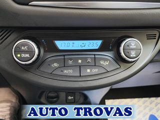 Toyota Yaris 2019 HYBRID BUSINESS AYTOMATO CLIMA-CAMERA-NAVI AΠΟΣΥΡΣ-thumb-34