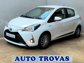 Toyota Yaris 2019 HYBRID BUSINESS AYTOMATO CLIMA-CAMERA-NAVI AΠΟΣΥΡΣ