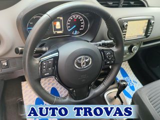 Toyota Yaris 2019 HYBRID BUSINESS AYTOMATO CLIMA-CAMERA-NAVI AΠΟΣΥΡΣ-thumb-35
