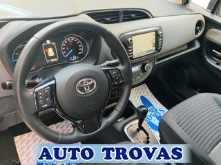 Toyota Yaris 2019 HYBRID BUSINESS AYTOMATO CLIMA-CAMERA-NAVI AΠΟΣΥΡΣ-thumb-24