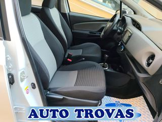 Toyota Yaris 2019 HYBRID BUSINESS AYTOMATO CLIMA-CAMERA-NAVI AΠΟΣΥΡΣ-thumb-23