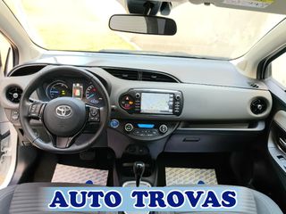 Toyota Yaris 2019 HYBRID BUSINESS AYTOMATO CLIMA-CAMERA-NAVI AΠΟΣΥΡΣ-thumb-19