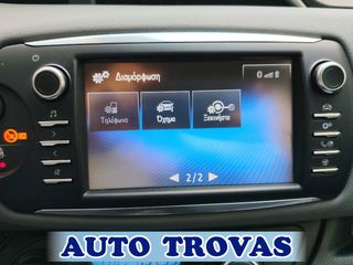 Toyota Yaris 2019 HYBRID BUSINESS AYTOMATO CLIMA-CAMERA-NAVI AΠΟΣΥΡΣ-thumb-31