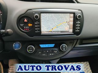 Toyota Yaris 2019 HYBRID BUSINESS AYTOMATO CLIMA-CAMERA-NAVI AΠΟΣΥΡΣ-thumb-27