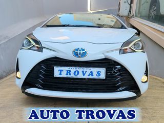 Toyota Yaris 2019 HYBRID BUSINESS AYTOMATO CLIMA-CAMERA-NAVI AΠΟΣΥΡΣ-thumb-11