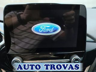 Ford Fiesta 2021 HYBRID TITANIUM 125ps CLIMA-LED ΑΠΟΣΥΡΣΗ ΕΓΓΥΗΣΗ-thumb-31