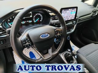 Ford Fiesta 2021 HYBRID TITANIUM 125ps CLIMA-LED ΑΠΟΣΥΡΣΗ ΕΓΓΥΗΣΗ-thumb-22