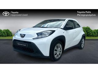 Toyota Aygo (X) 2023 X-Play