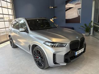 Bmw X5 2024 X5 xDrive 50e