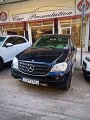 Mercedes-Benz ML 350 2006 ML 350 LUXURY PACΚΑGE