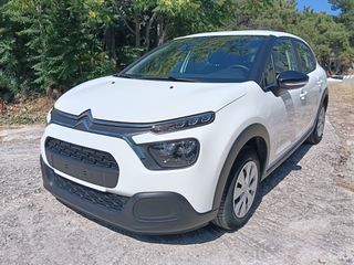 Citroen C3 2022 BlueHDi 100 Stop&Start CORPORATE ME ΦΠΑ
