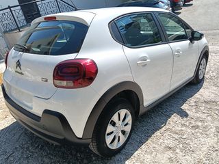 Citroen C3 2022 BlueHDi 100 Stop&Start CORPORATE ME ΦΠΑ-thumb-6