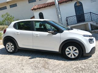 Citroen C3 2022 BlueHDi 100 Stop&Start CORPORATE ME ΦΠΑ-thumb-8