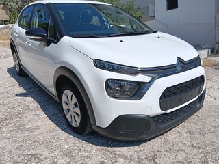 Citroen C3 2022 BlueHDi 100 Stop&Start CORPORATE ME ΦΠΑ-thumb-9