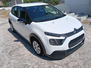 Citroen C3 2022 BlueHDi 100 Stop&Start CORPORATE ME ΦΠΑ-thumb-10