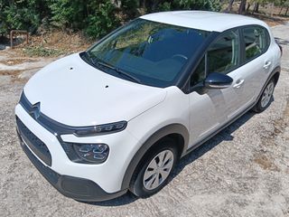 Citroen C3 2022 BlueHDi 100 Stop&Start CORPORATE ME ΦΠΑ-thumb-12