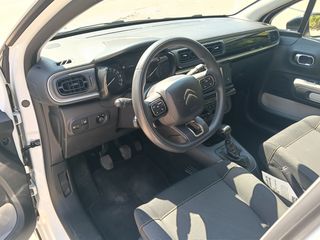 Citroen C3 2022 BlueHDi 100 Stop&Start CORPORATE ME ΦΠΑ-thumb-13