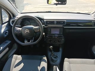 Citroen C3 2022 BlueHDi 100 Stop&Start CORPORATE ME ΦΠΑ-thumb-14