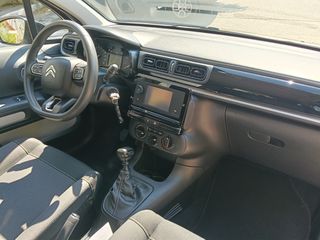 Citroen C3 2022 BlueHDi 100 Stop&Start CORPORATE ME ΦΠΑ-thumb-20