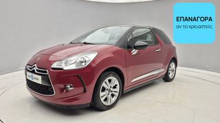 Citroen DS-3 2015 1.2 PureTech SoChic | ΕΩΣ 5 ΕΤΗ ΕΓΓΥΗΣΗ