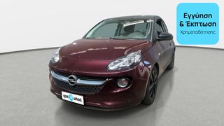 Opel Adam 2017 1.2 Jam | ΕΩΣ 5 ΕΤΗ ΕΓΓΥΗΣΗ
