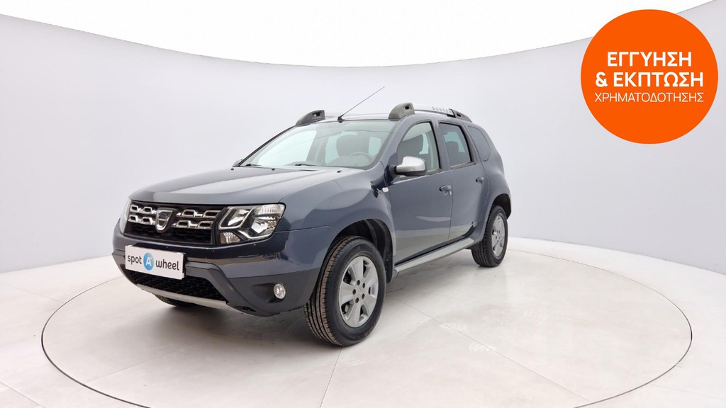 Dacia Duster 2016 1.5 dCi Prestige | ΕΩΣ 5 ΕΤΗ ΕΓΓΥΗΣΗ