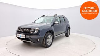 Dacia Duster 2016 1.5 dCi Prestige | ΕΩΣ 5 ΕΤΗ ΕΓΓΥΗΣΗ
