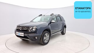 Dacia Duster 2016 1.5 dCi Prestige | ΕΩΣ 5 ΕΤΗ ΕΓΓΥΗΣΗ