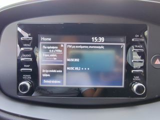 Toyota Aygo (X) 2022 '26000xil,-O ΤΕΛΗ-BOOK SERVICE-ΟΘΟΝΗ-thumb-35