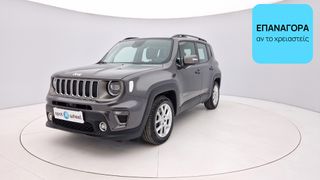 Jeep Renegade 2018 1.3 GSE T4 Turbo Limited | ΕΩΣ 5 ΕΤΗ ΕΓΓΥΗΣΗ