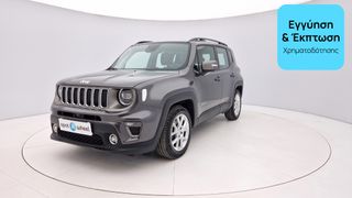 Jeep Renegade 2018 1.3 GSE T4 Turbo Limited | ΕΩΣ 5 ΕΤΗ ΕΓΓΥΗΣΗ