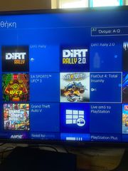 Ps4 slim 5TB + Τιμονιέρα+games-thumb-2