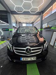 Mercedes-Benz V 250 2018 Ultra Luxury (Luxus-Kombi)-thumb-5