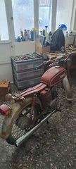 Yamaha 1980 ΥΒ50