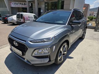 Hyundai Kona 2019 PREMIUM