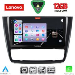 LENOVO SSZ 12040_CPA CLIMA (9inc) MULTIMEDIA TABLET for BMW S.1 E81-82-87-88 mod. 2004-2013