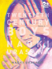 20TH CENT BOYS PERFECT 06 PA